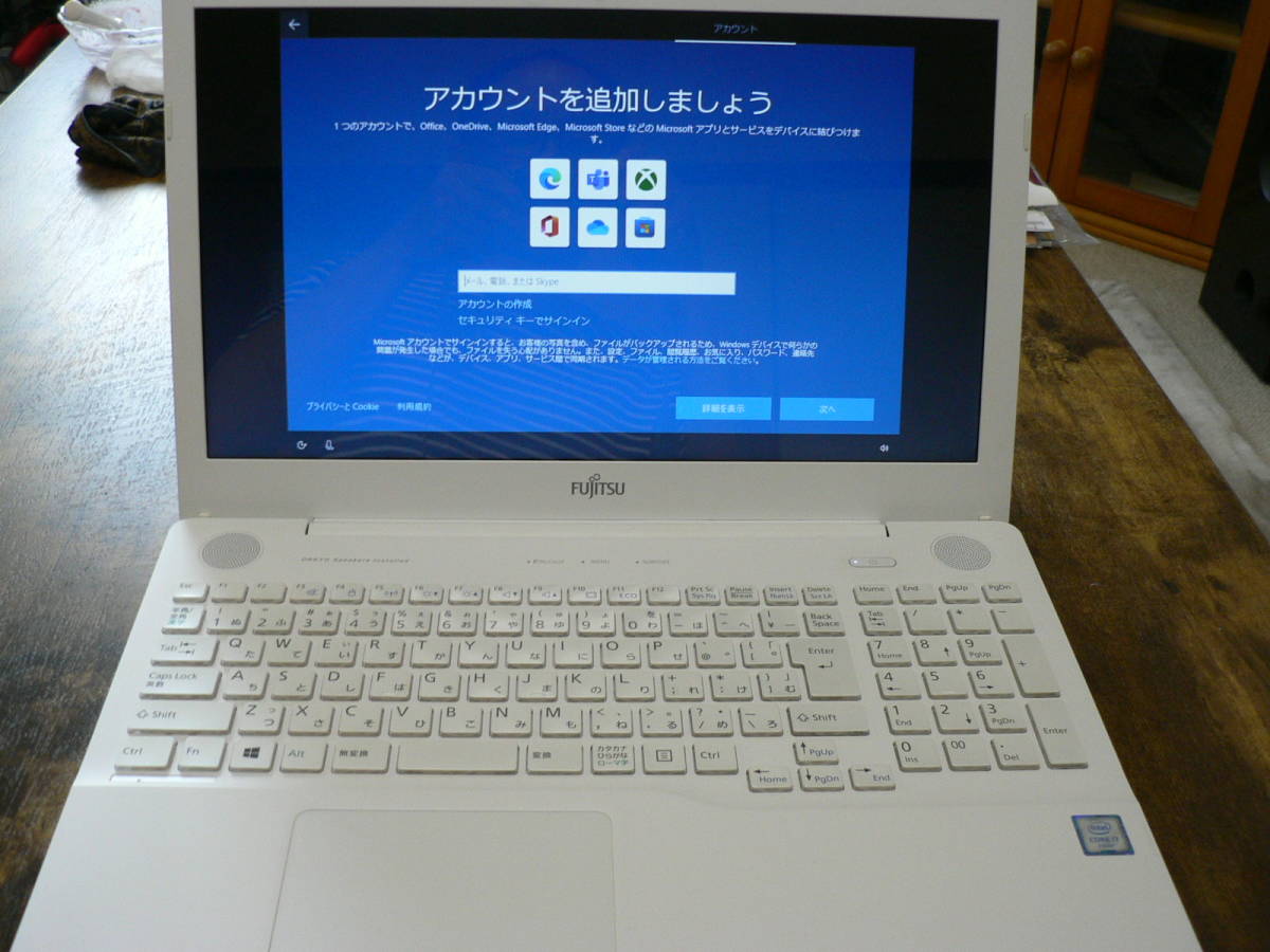 富士通 LIFEBOOK AH50/A3 FMVA50A3WP 15.6インチ 程度良