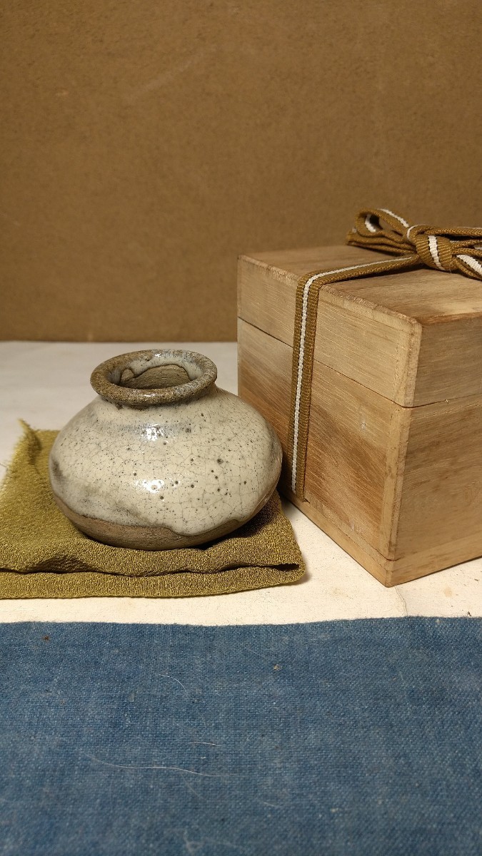 茶碗□古唐津片口碗 高足盃 古い絵唐津酒杯 酒器 合わせ箱？【江戸期