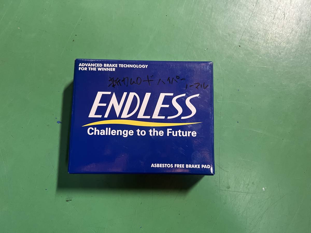 カムロード　LTキャンパース　ブレーキ　エンドレス製　200系①　クレア　ジル