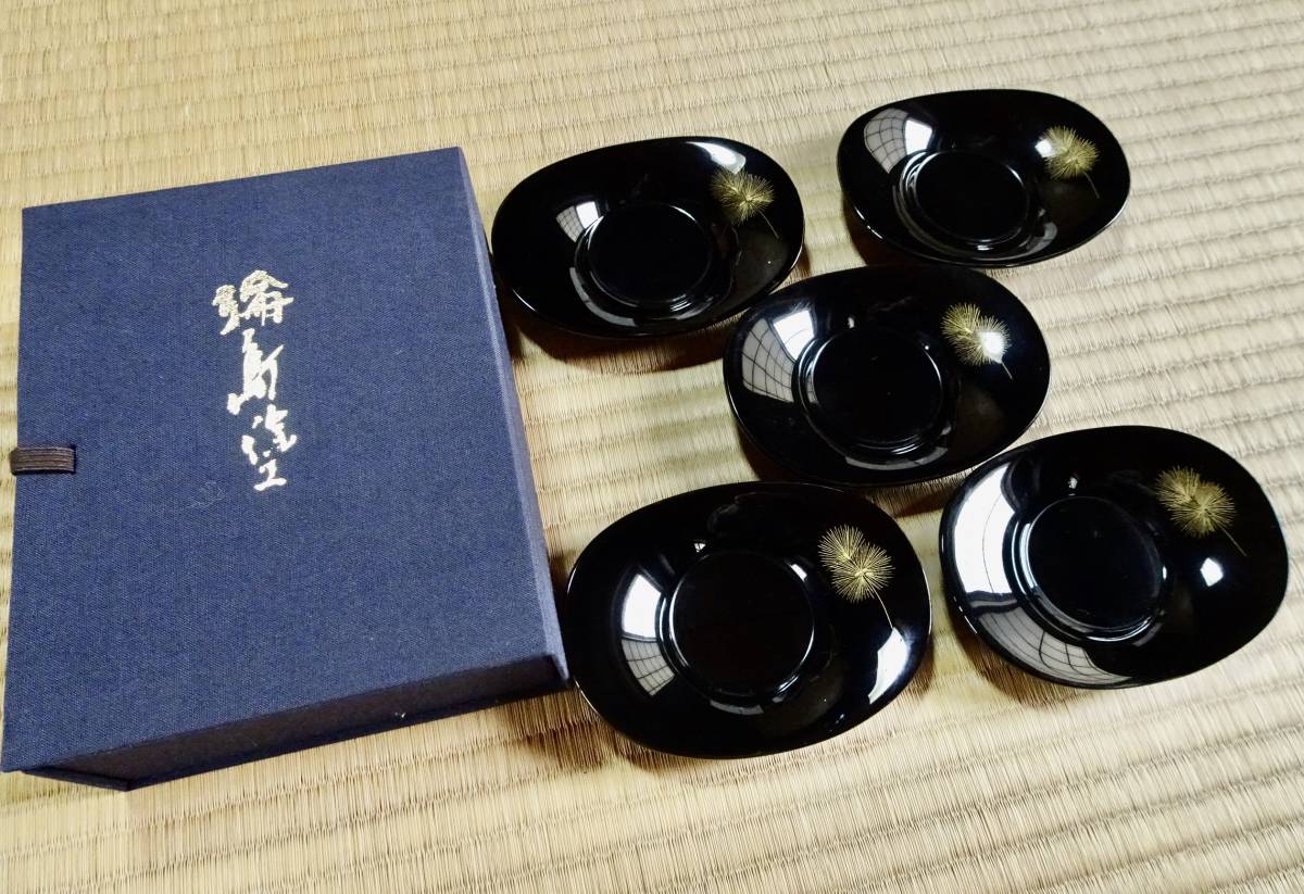 輪島塗 Yahoo!オークション 角野岩次 - 角野岩次作 G 共布共箱 棗 溜塗