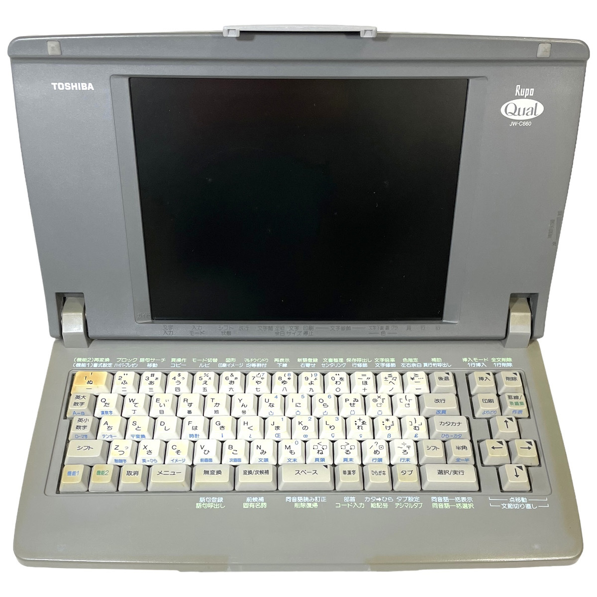 【専用marin様】東芝 ルポ TOSHIBA Rupo JW-C660人気 極上美品☆動作品】TOSIBA 東芝 カラーワープロ Rupo JW-C660 ワープロ