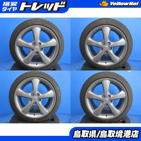 195/80R15 107/105LT 日産キャラバン純正15インチ鉄ホイール4本