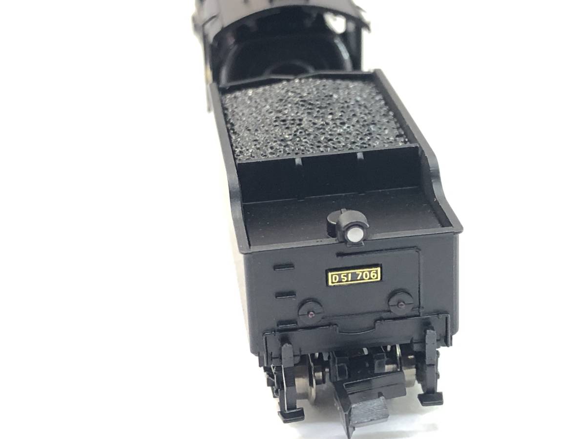 マイクロエース A9527 D51-706 門鉄デフ・JNRマーク 中古・動作確認済