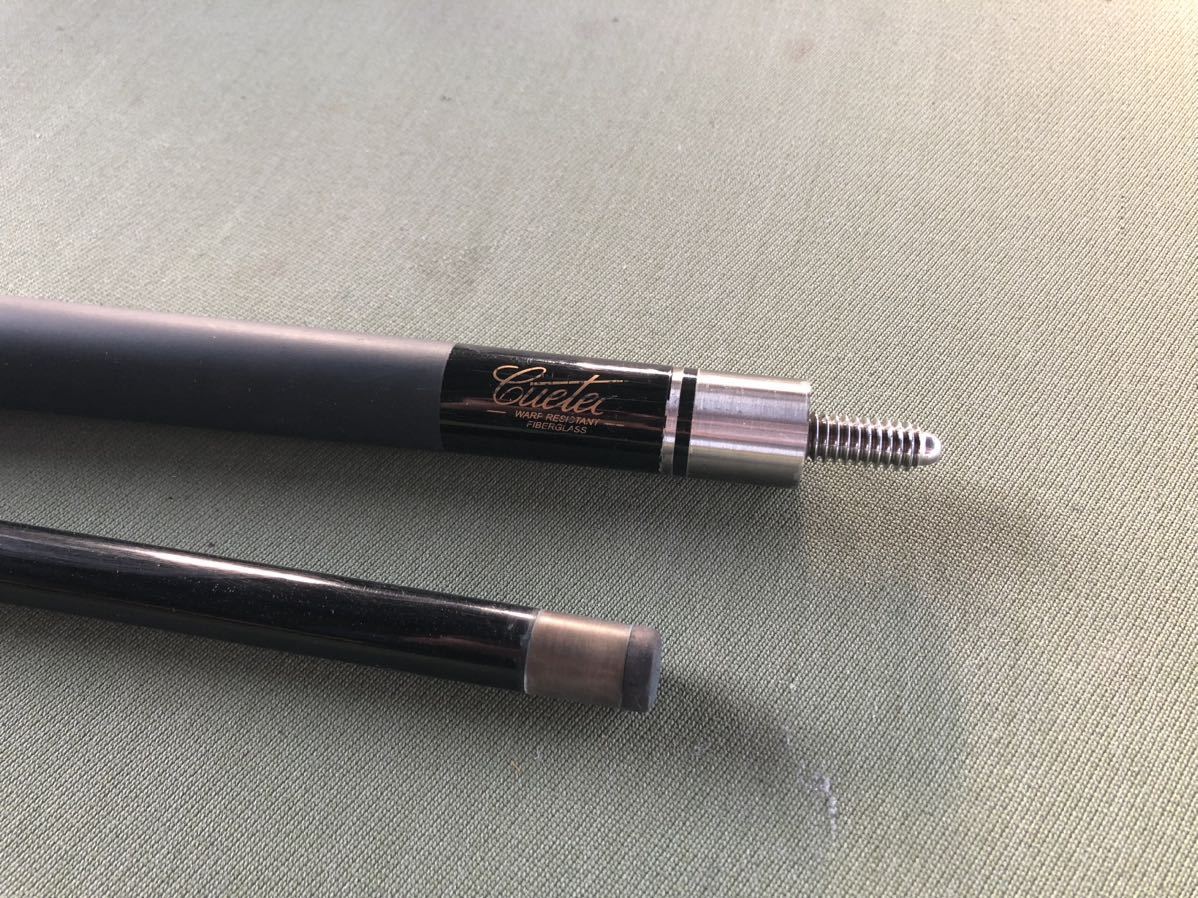 キューテック プロペル ゴーストエディション ジャンプキュー Cynergy