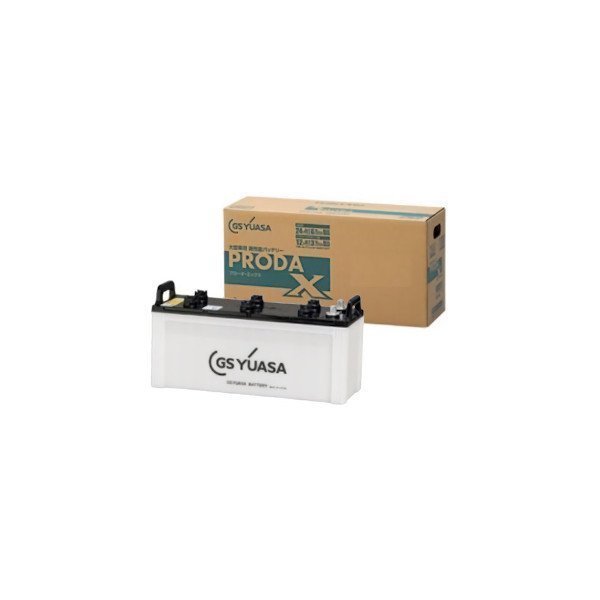 定番，得価 数量限定 GSYUASA PRX-120E41R PRODA X ユアサ(トラック、ダンプ、建設機械)｜売買されたオークション情報、yahooの商品情報をアーカイブ公開 - オークファン その他