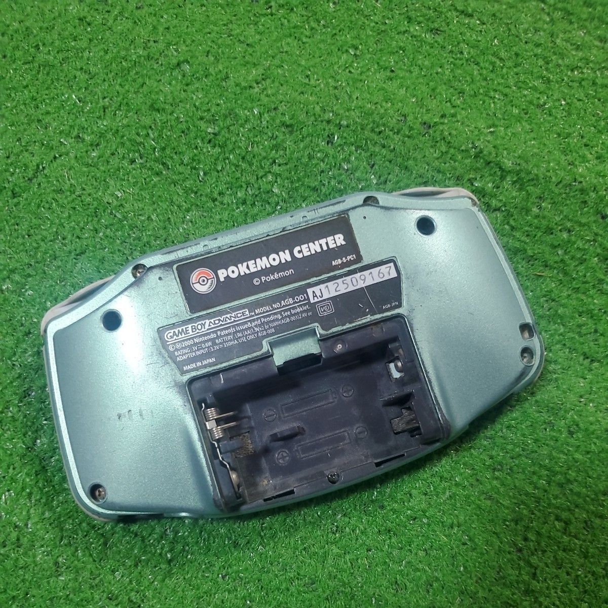 GBA ゲームボーイアドバンス 本体 セレビィグリーン（GBA ゲームボーイ 