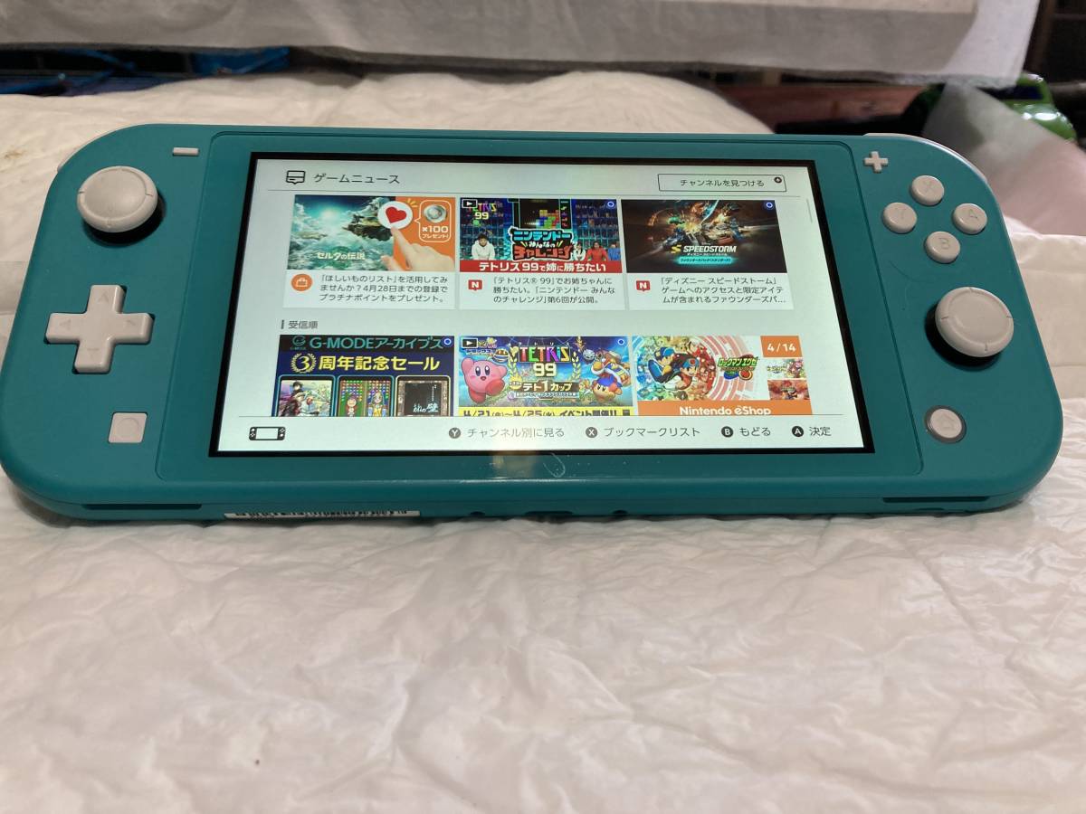 1円】GBA ゲームボーイアドバンス GBASP 任天堂 AGS-001 ゲーム機本体