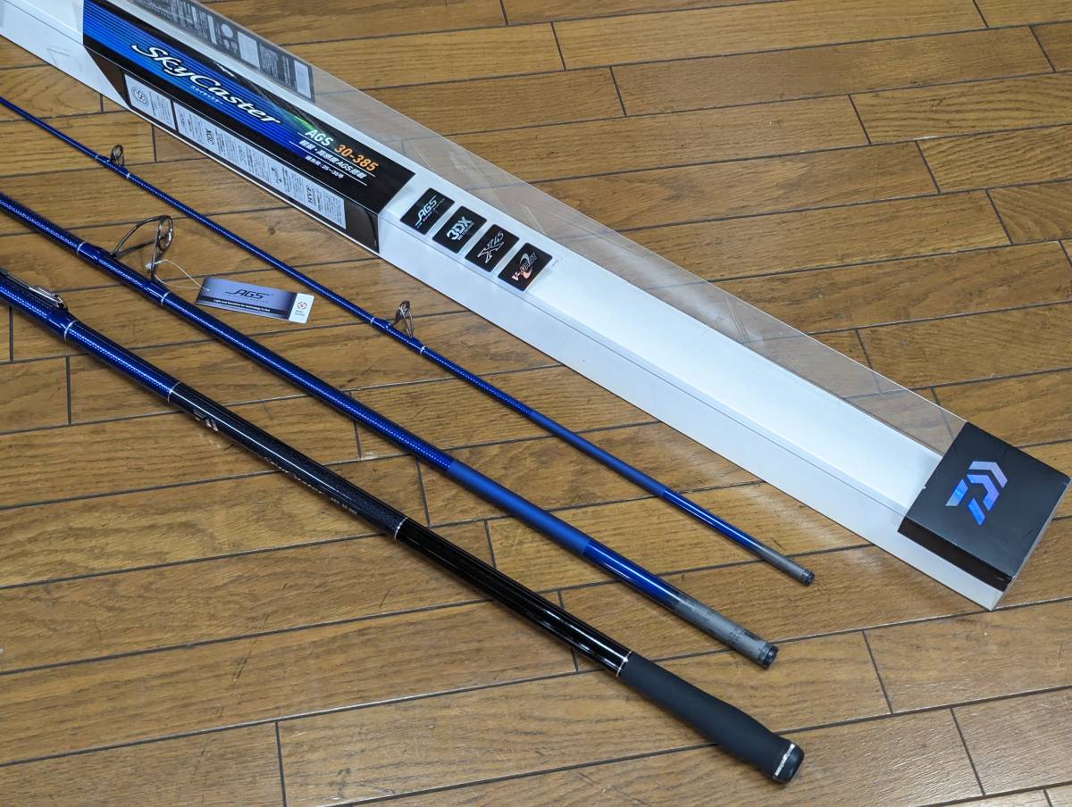 ダイワ☆スカイキャスター AGS 30-385・V☆新品 DAIWA Sky Caster
