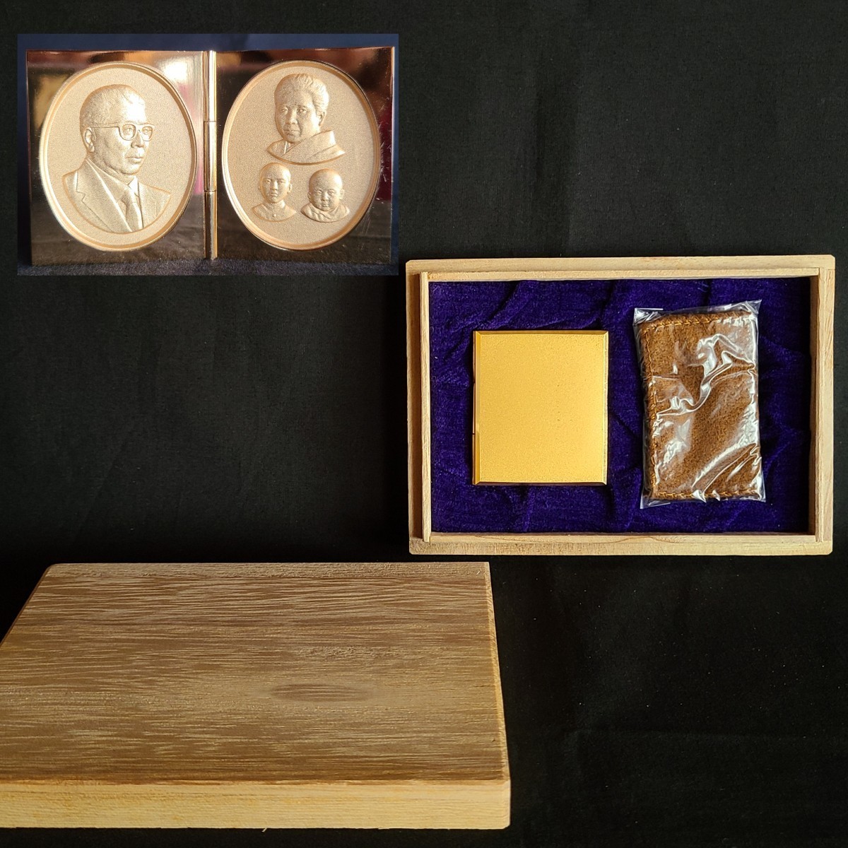 ③ 旧家所蔵品 真如苑 伊藤真乗 真如教主 三霊尊 レリーフ 約5cm×4cm