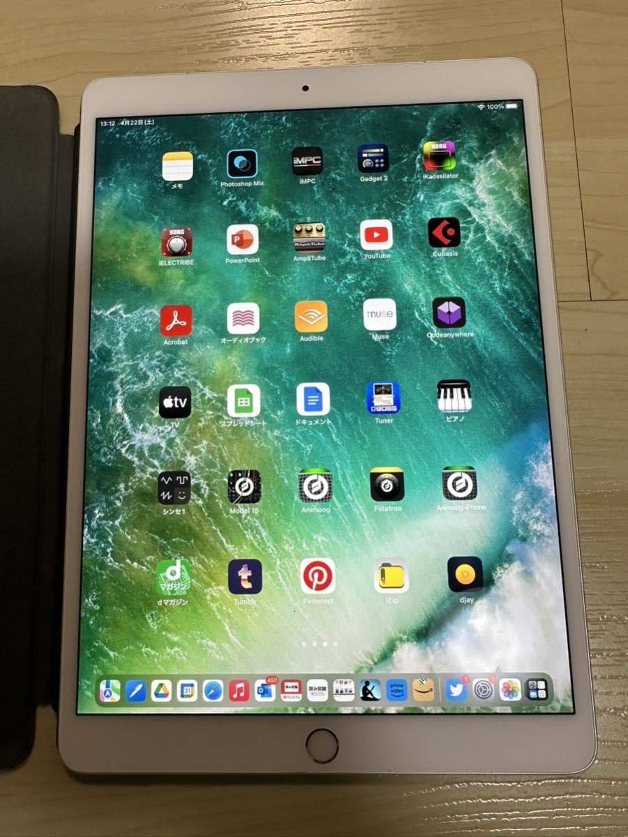 Pro iPad 10.5インチ iPadPro10.5インチ wifi+cellularモデル wifi
