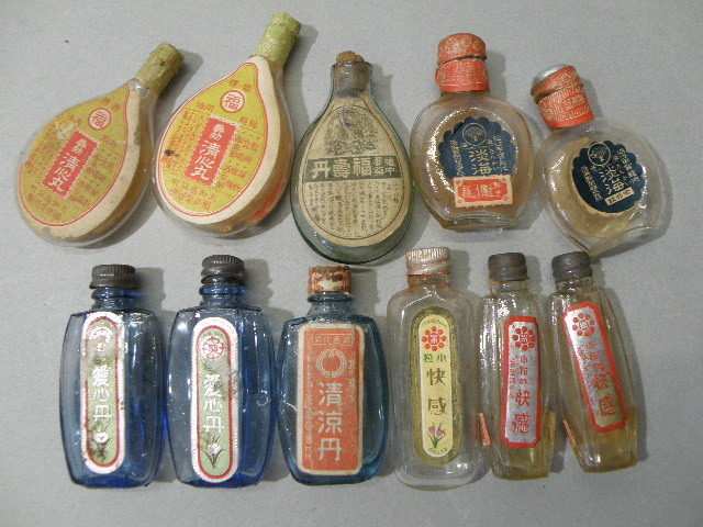 古いガラス瓶 薬瓶 2点 蓋付き 昭和レトロ 気泡入りガラス瓶 【公式通販】