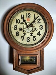 稼働品 高野時計 大正後期製造 有り難い 振り子時計 ゼンマイ