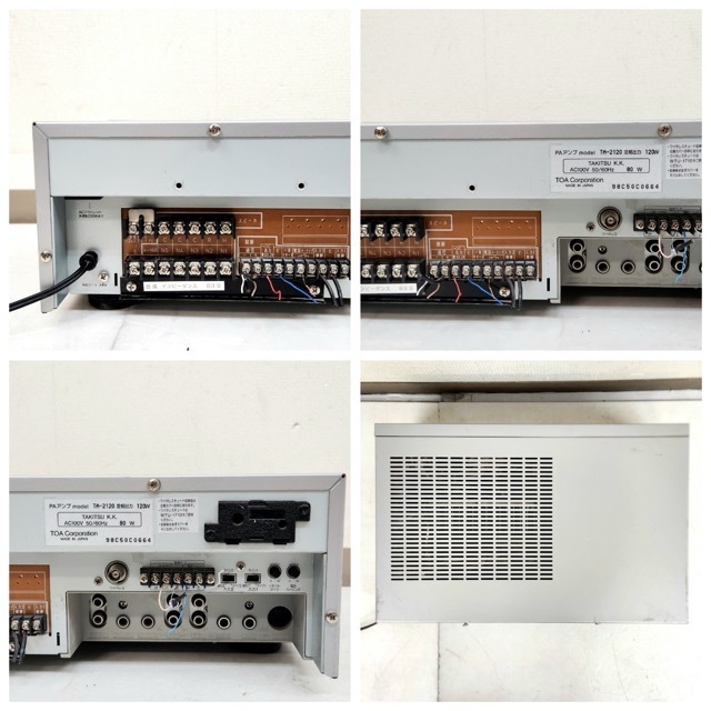 TOA (TA-2120) 卓上型アンプ 120W 5局 ta-2120-img.jpg