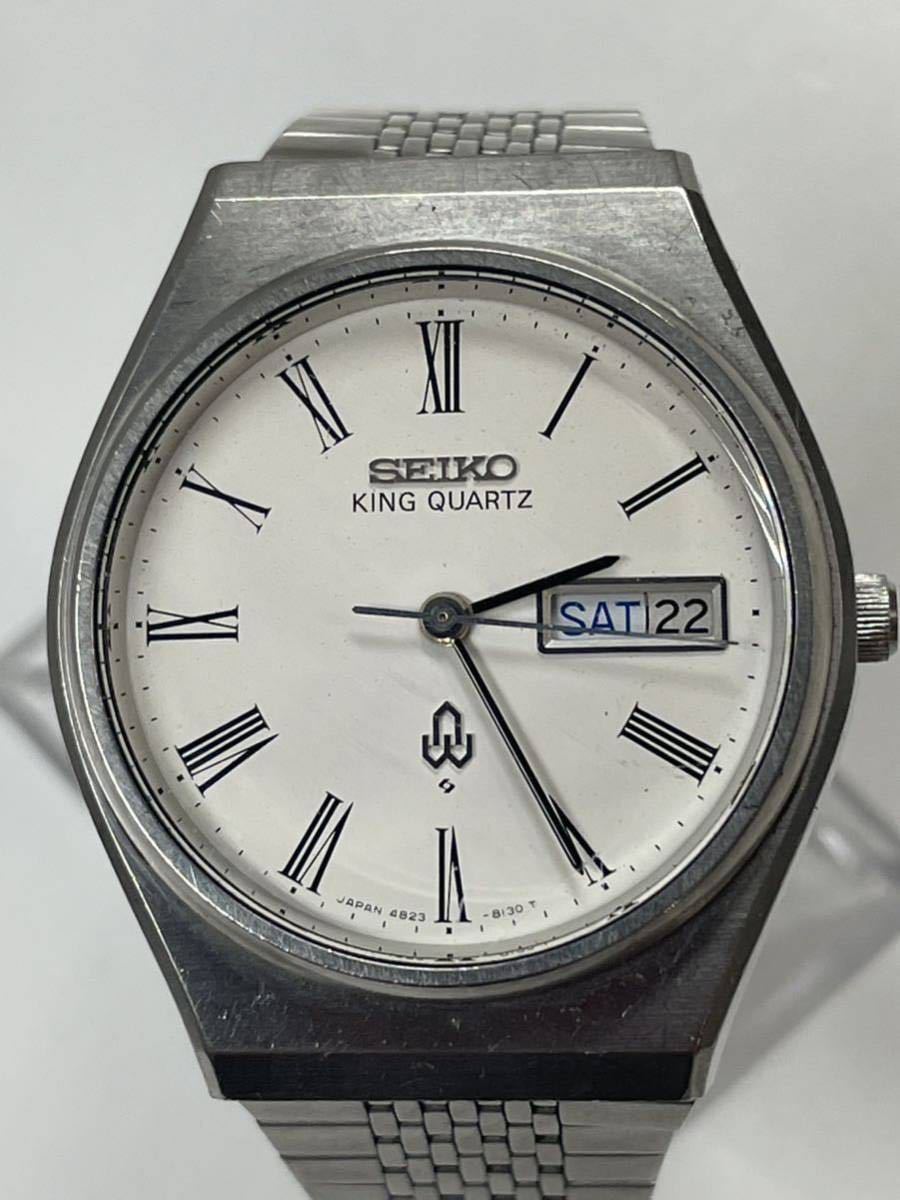 Seiko King Quartz 4823-8130 0 – quartz Watch TokeiMedic king - Gem 
