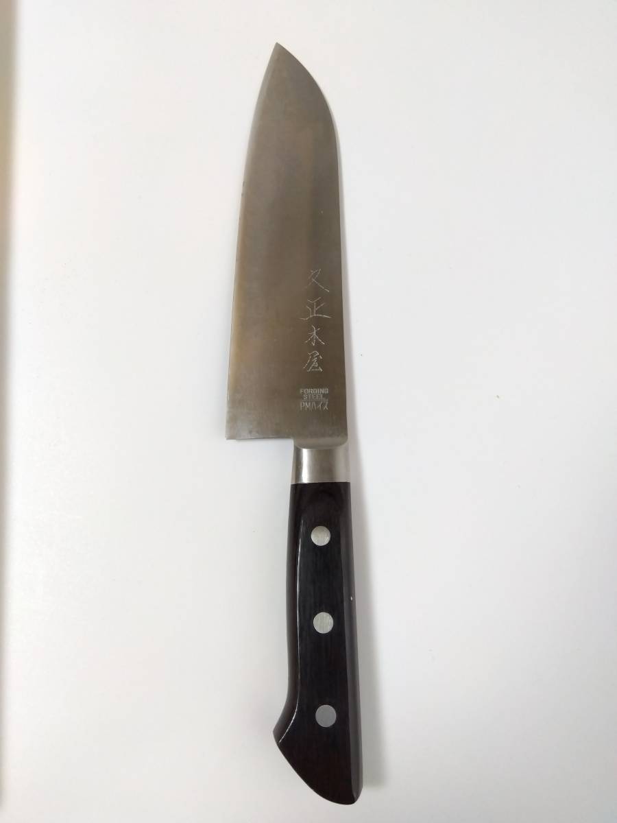清長木屋 久正木屋 包丁 粉末ハイス鋼 木屋 まとめ売り - メルカリ