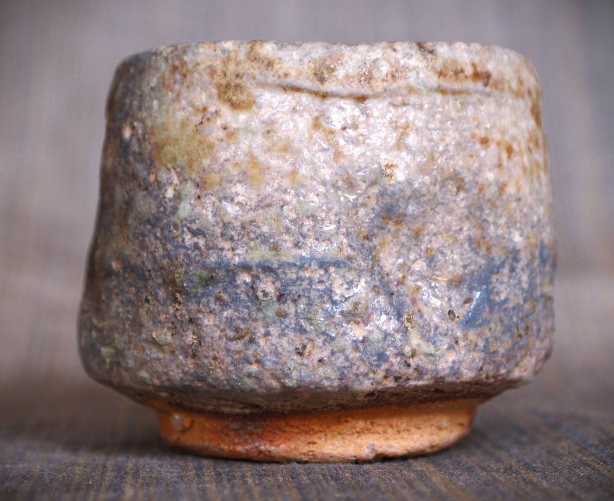 伊賀 耳付花入 【古美味】今井康人作 伊賀耳付花入 茶道具 保証品 UF7i