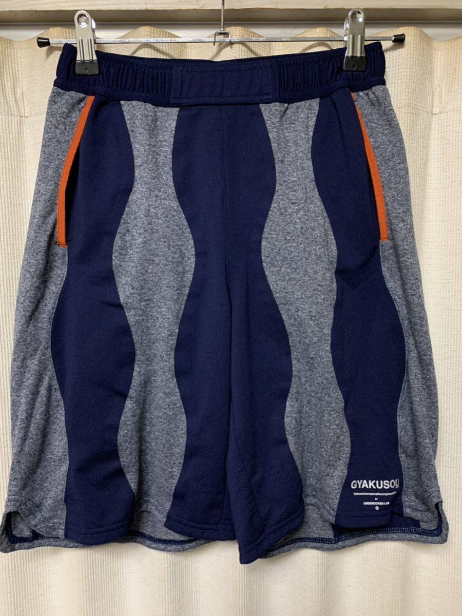 NIKE × UNDERCOVER GYAKUSOU DRI-FITAS UC Fabric Mix 7inch Short