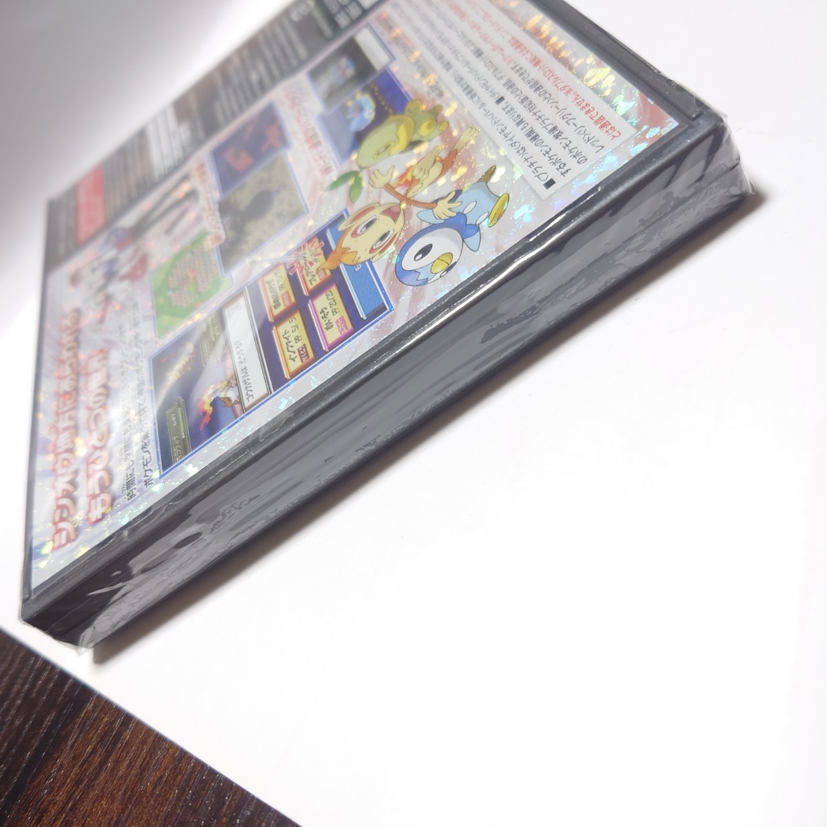 ぶoren】ポケットモンスター プラチナ DSソフト ポケモン 新品未開封 