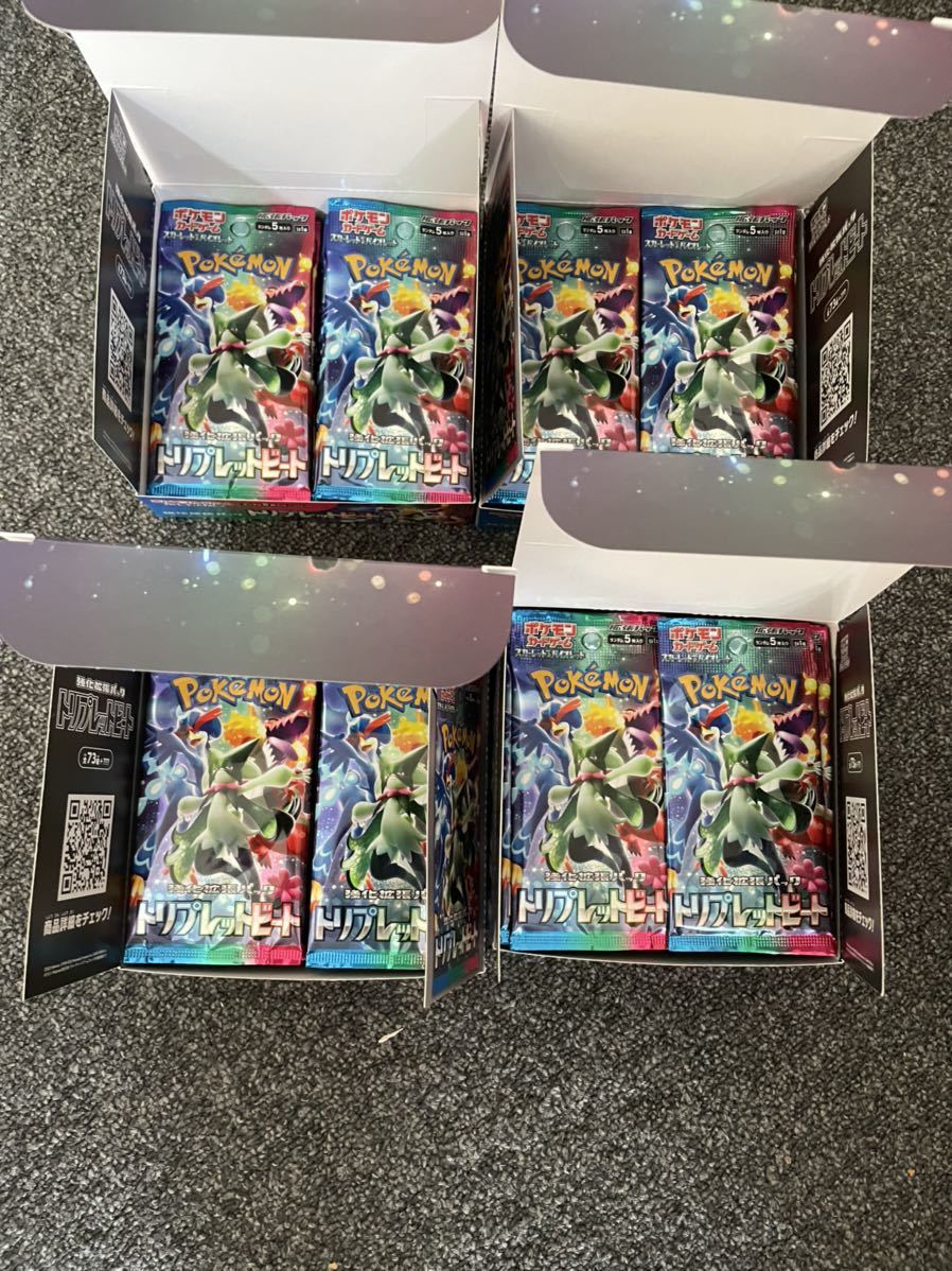 未開封 110パックセットポケモンカードゲーム スカーレット