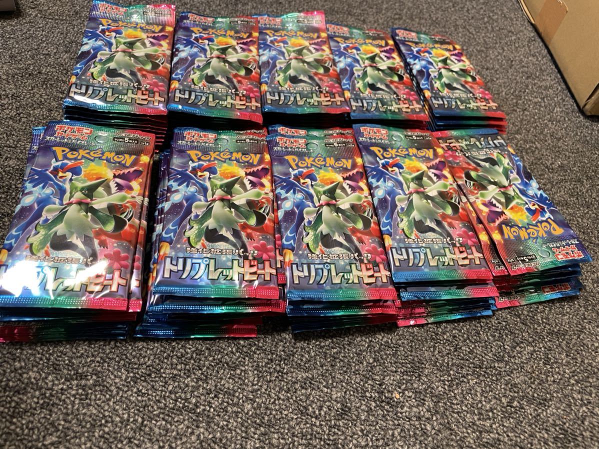 未開封 110パックセットポケモンカードゲーム スカーレット