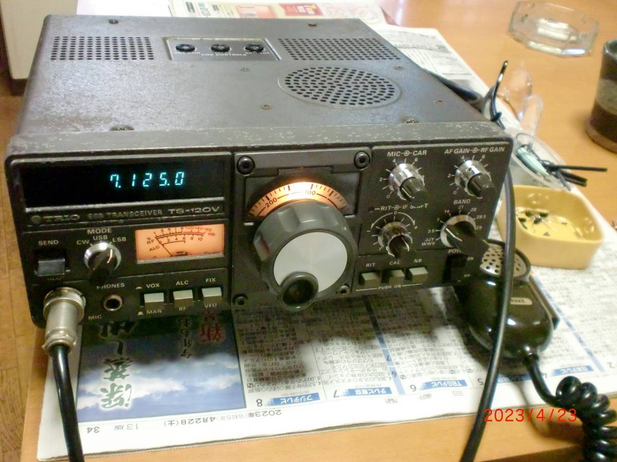 トリオTS-120V トリオTS－120V HF10W機（修理品） HF10W 機