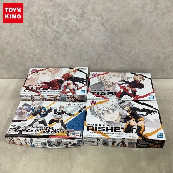 1円〜 バンダイ 30MS 等 SIS-GOO リシェッタ カラーA SIS-AOO ティアーシャ カラーB 他