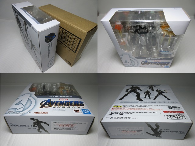 S.H.フィギュアーツ 　ウォーマシン　アベンジャーズ/エンドゲーム　魂ウェブ商店　プレミアムバンダイ　MARVEL 　