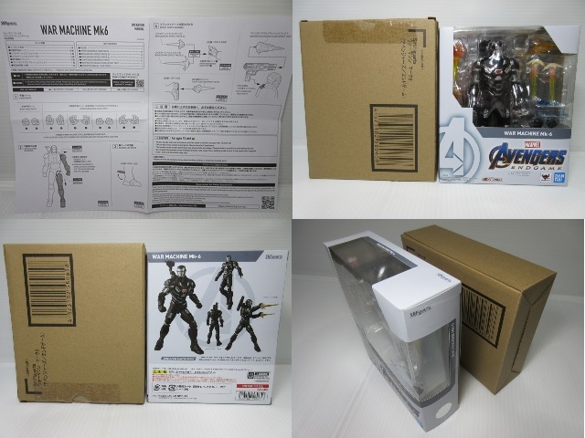 S.H.フィギュアーツ 　ウォーマシン　アベンジャーズ/エンドゲーム　魂ウェブ商店　プレミアムバンダイ　MARVEL 　
