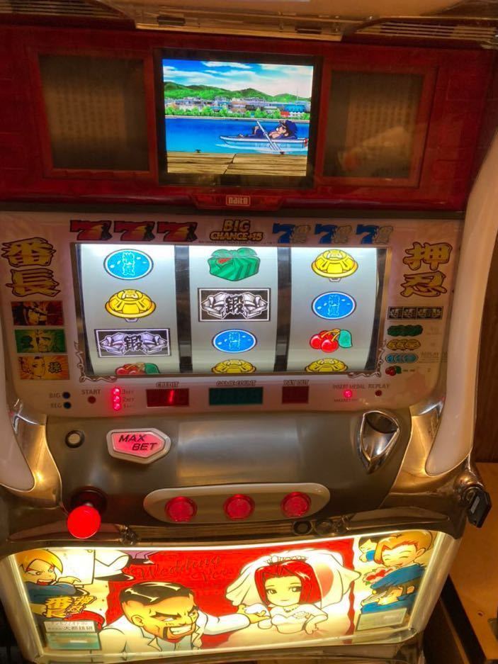パチスロ実機 スマスロ 押忍！番長4 簡易ユニット付 送料無料 Pachinko