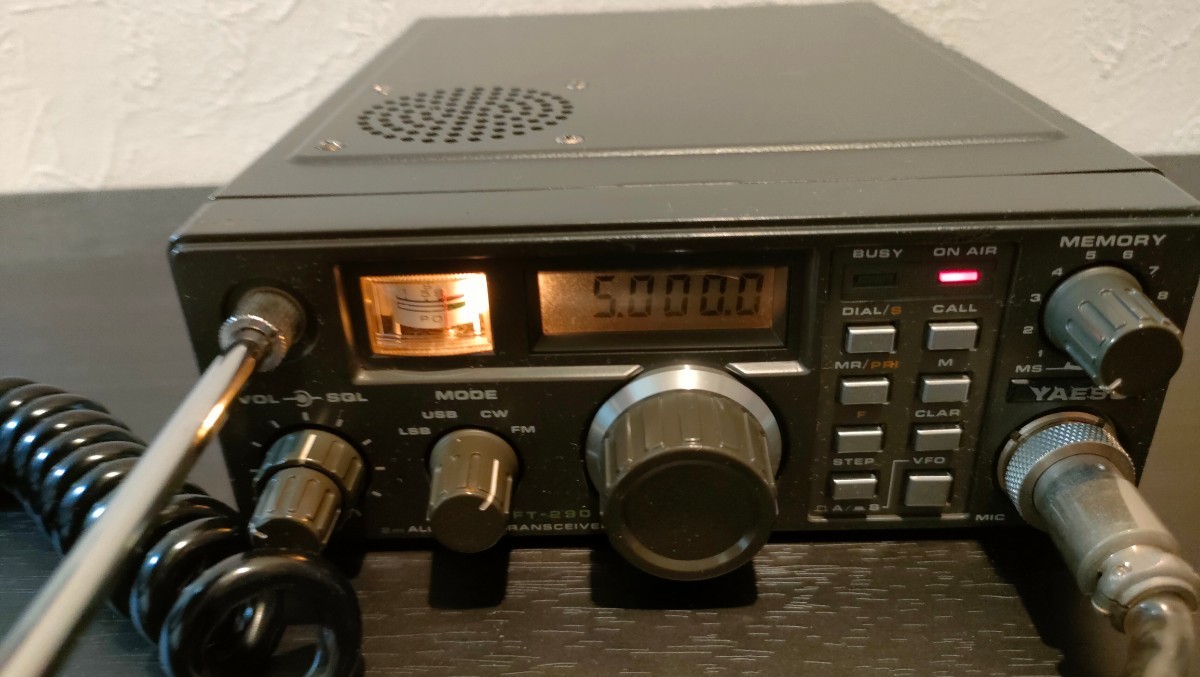 FT-290 Yaesu YAESU RigPix Yahoo!オークション 2m ALL MODE 