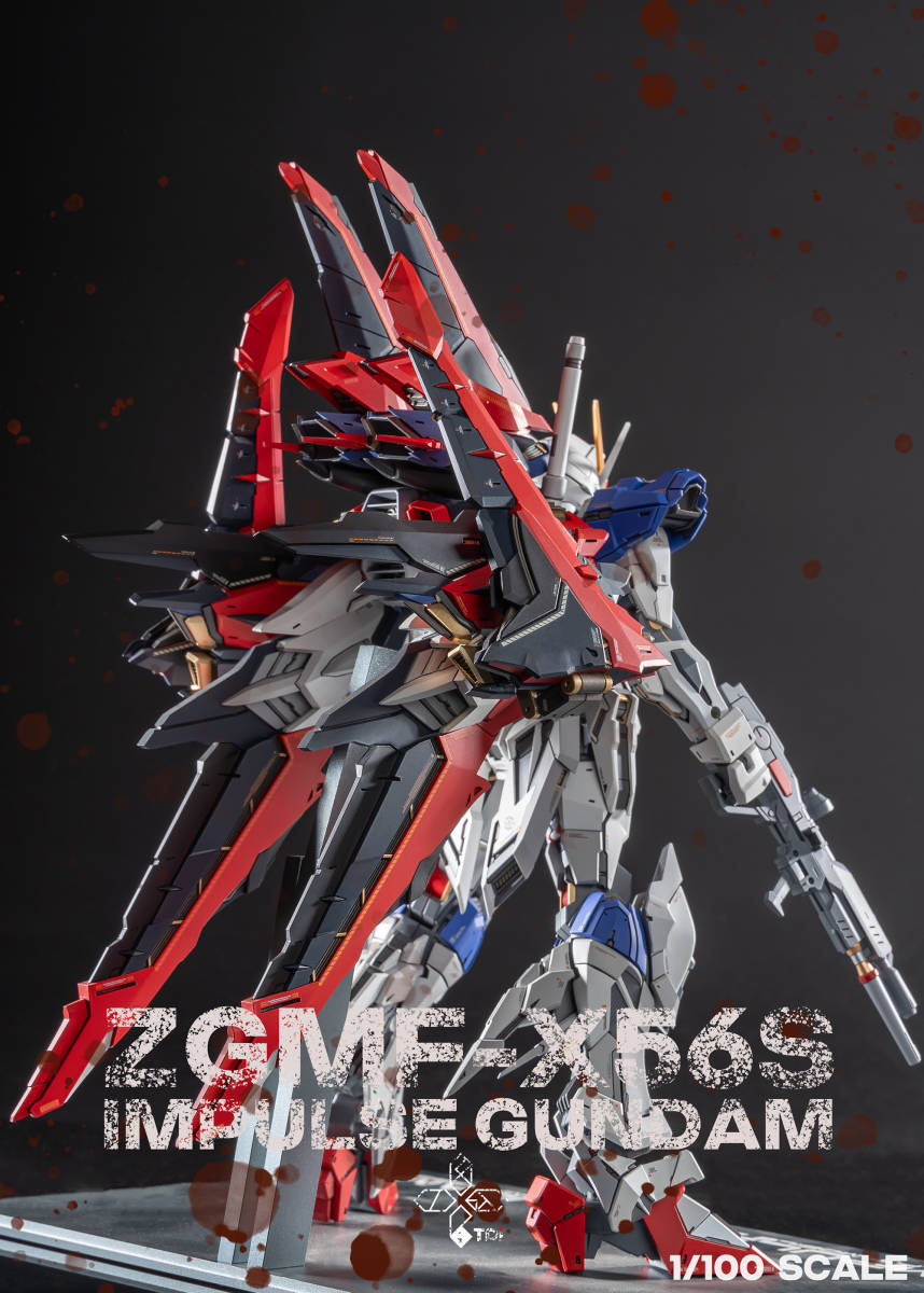 MG 1/100ZGMF-X56S フォースインパルス ガンダム【 塗装完成 】/ 機動