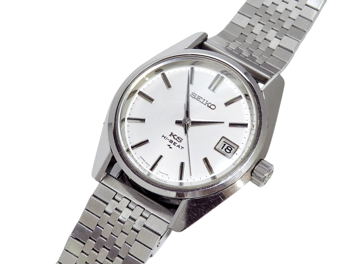 Seiko 4502-7001 King KS – SEIKO HI-BEAT KING Hi-Beat 0 Vintage 1 