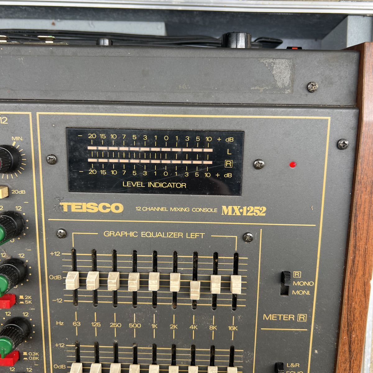 TEISCO - MX-1252 MX1252DX 12チャンネル ミキサー Yahoo!オークション
