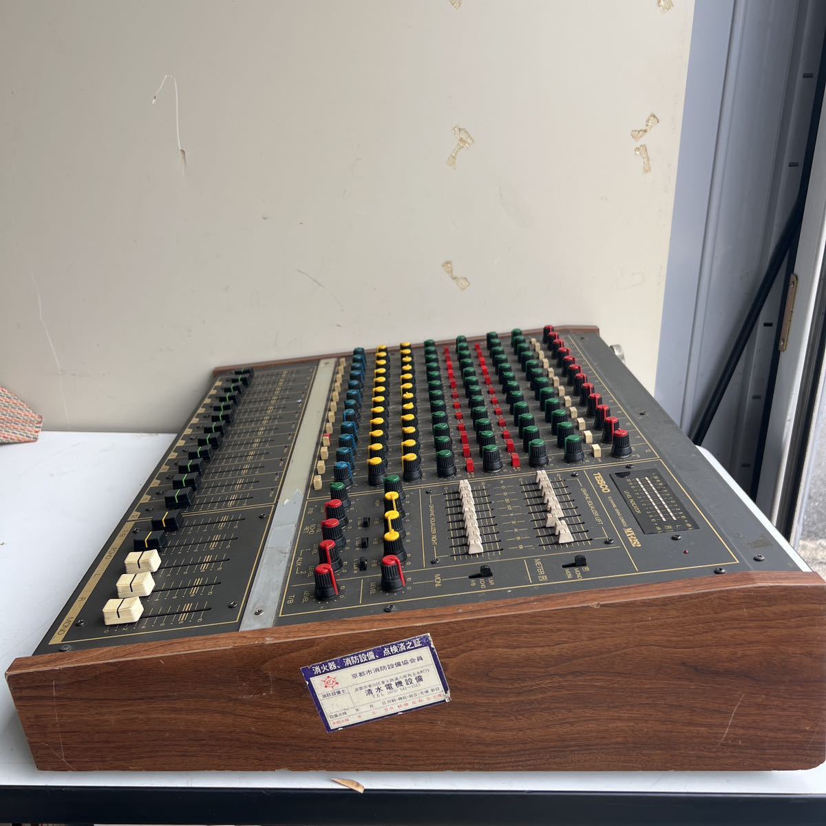 TEISCO - MX-1252 MX1252DX 12チャンネル ミキサー Yahoo!オークション