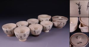 太田垣蓮月尼『和歌彫 煎茶碗』茶道具 東京都国立市にて、明治期の時代桐箪笥、書道具、煎茶道具、大田垣