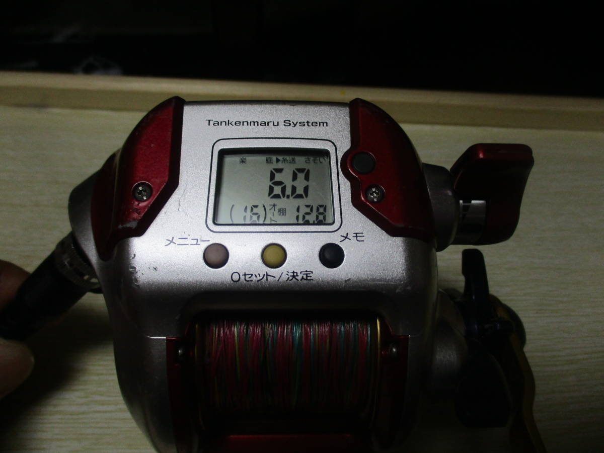 シマノ 電動丸 3000 プレイズ シマノ 電動丸 小船 SP PLAYS (特別仕様