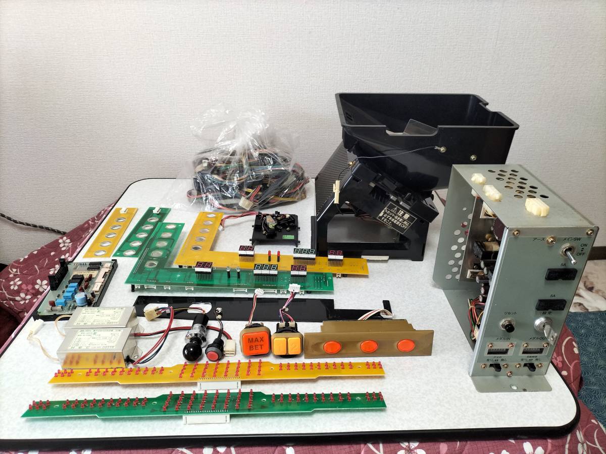 パチスロ実機 部品 4号機アルゼ系 パチスロ部品セット ジャンク品