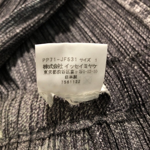 プリーツプリーズ PLEATS PLEASE パンツ サイズ1 S - ダークグレー