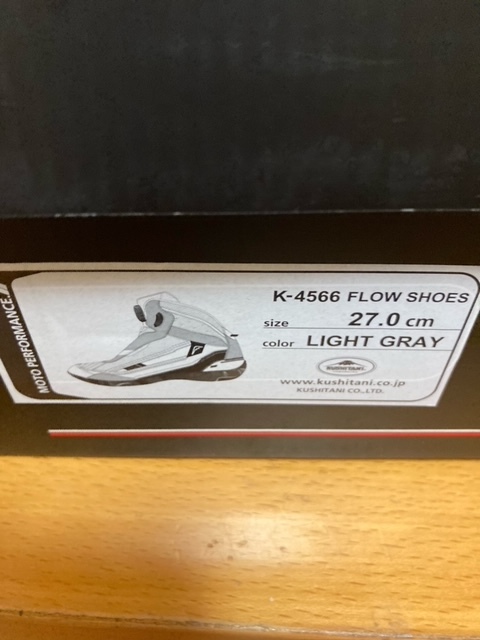 クシタニ　FLOW　SHOES　K-4566　フローシューズ　LIGHT　GRAY　グレー　サイズ　27.0　未使用　試着のみ_8