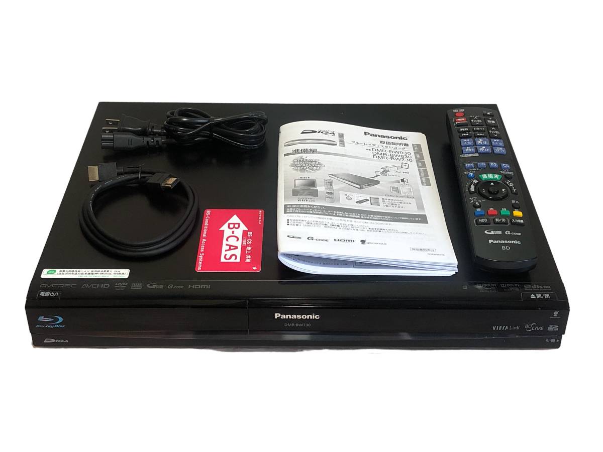 テレビ、映像機器 DMR-BW730 パナソニック 320GB Blu-ray DVD