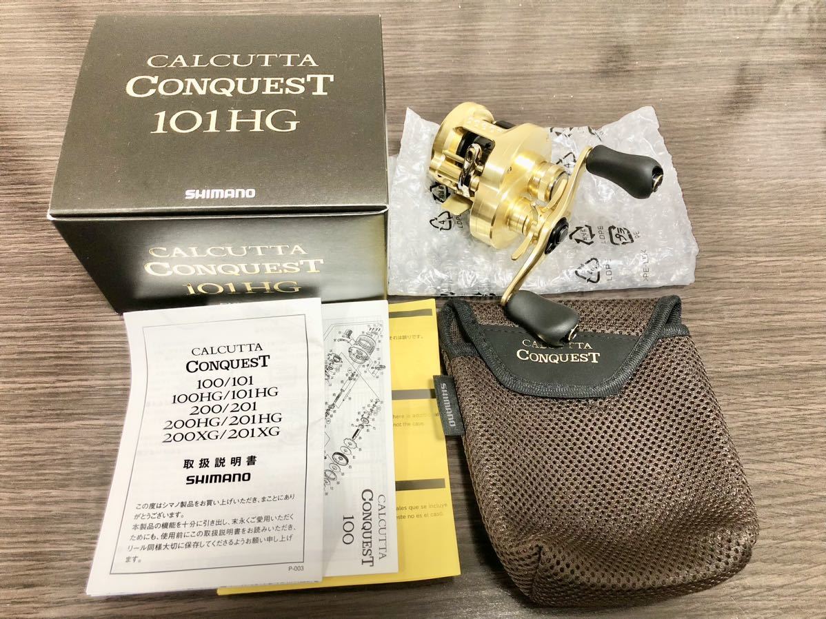 美品カルカッタコンクエスト101HG 公式通販 即決 超美品 21 カルカッタ