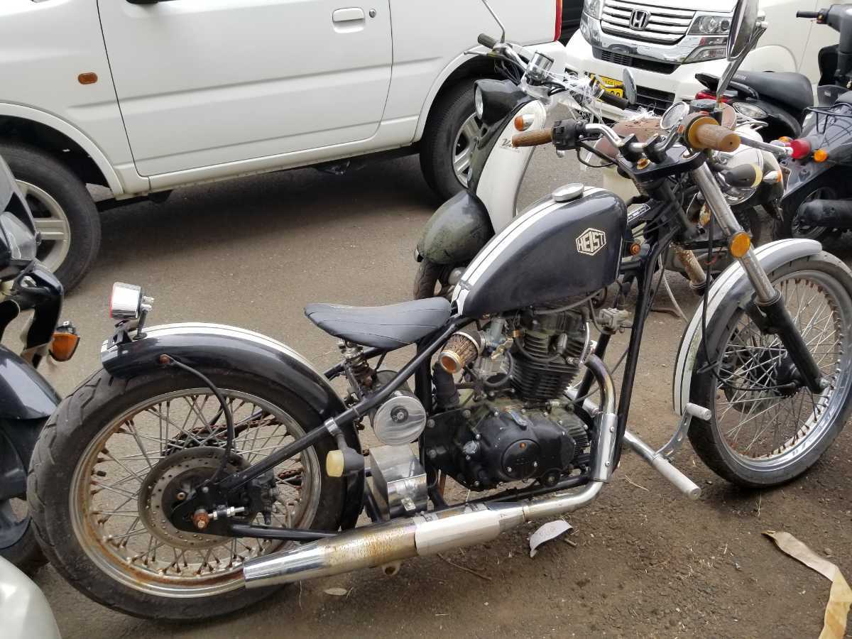 格安 ジャンク ヘイスト クリーブランド250 不動 鍵なし 486km 