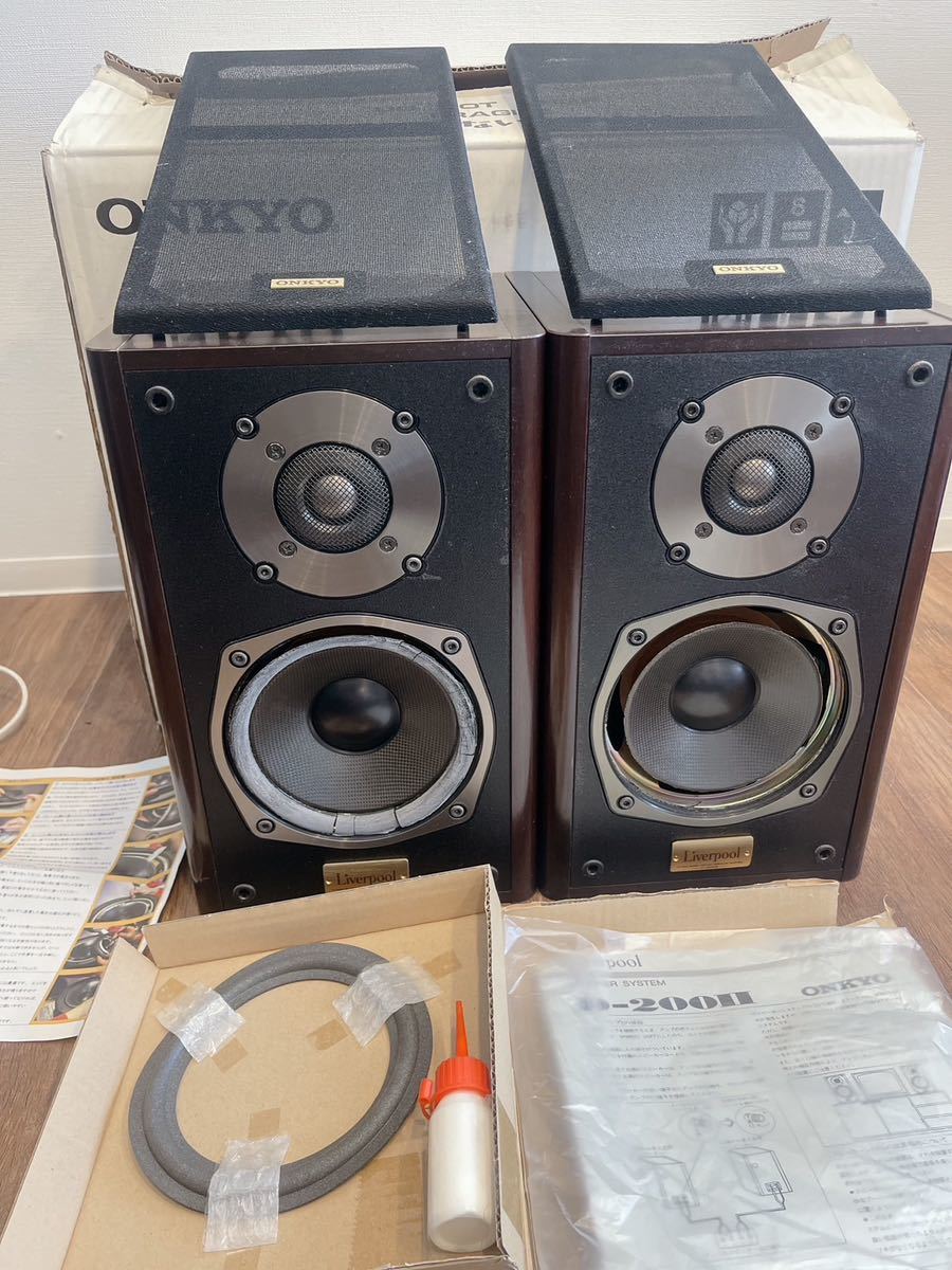 オーディオ機器 ONKYO オンキョー D-200Ⅱ 2WAY スピーカーペア。