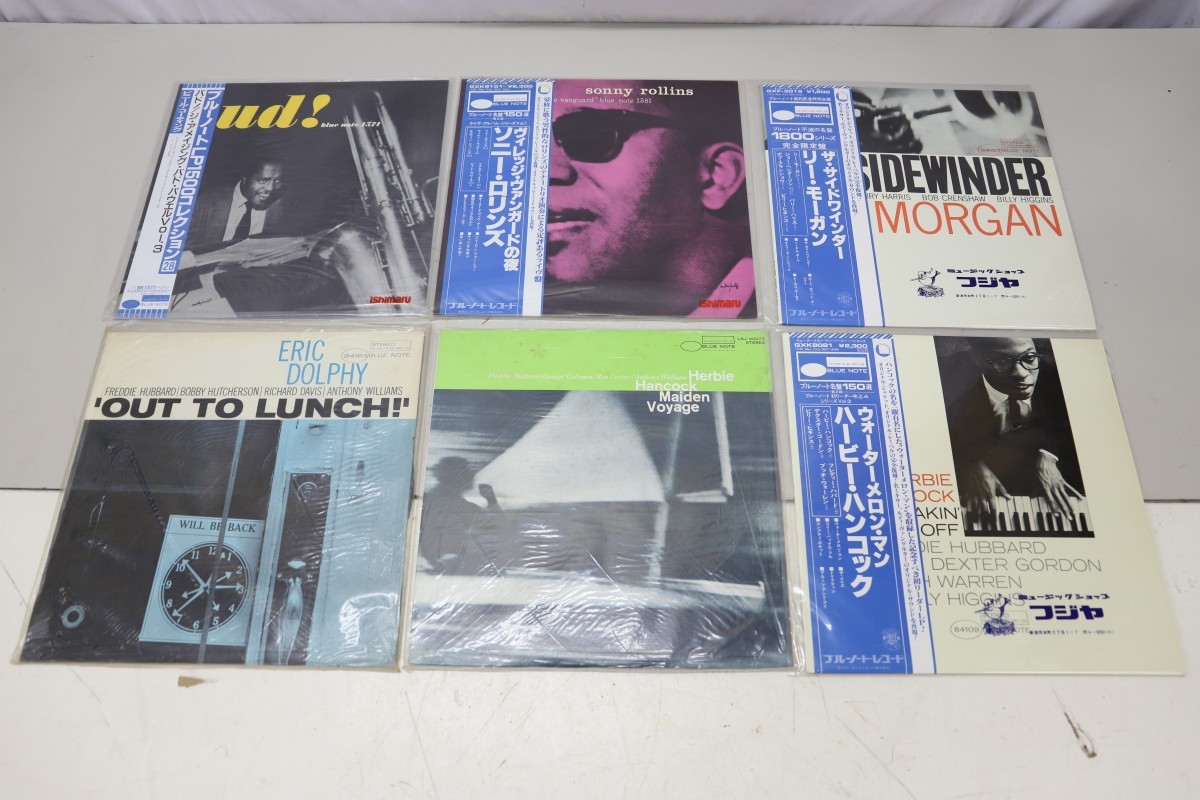 BLUE NOTE/ブルーノート ジャズ LPレコード 6枚まとめて エリック