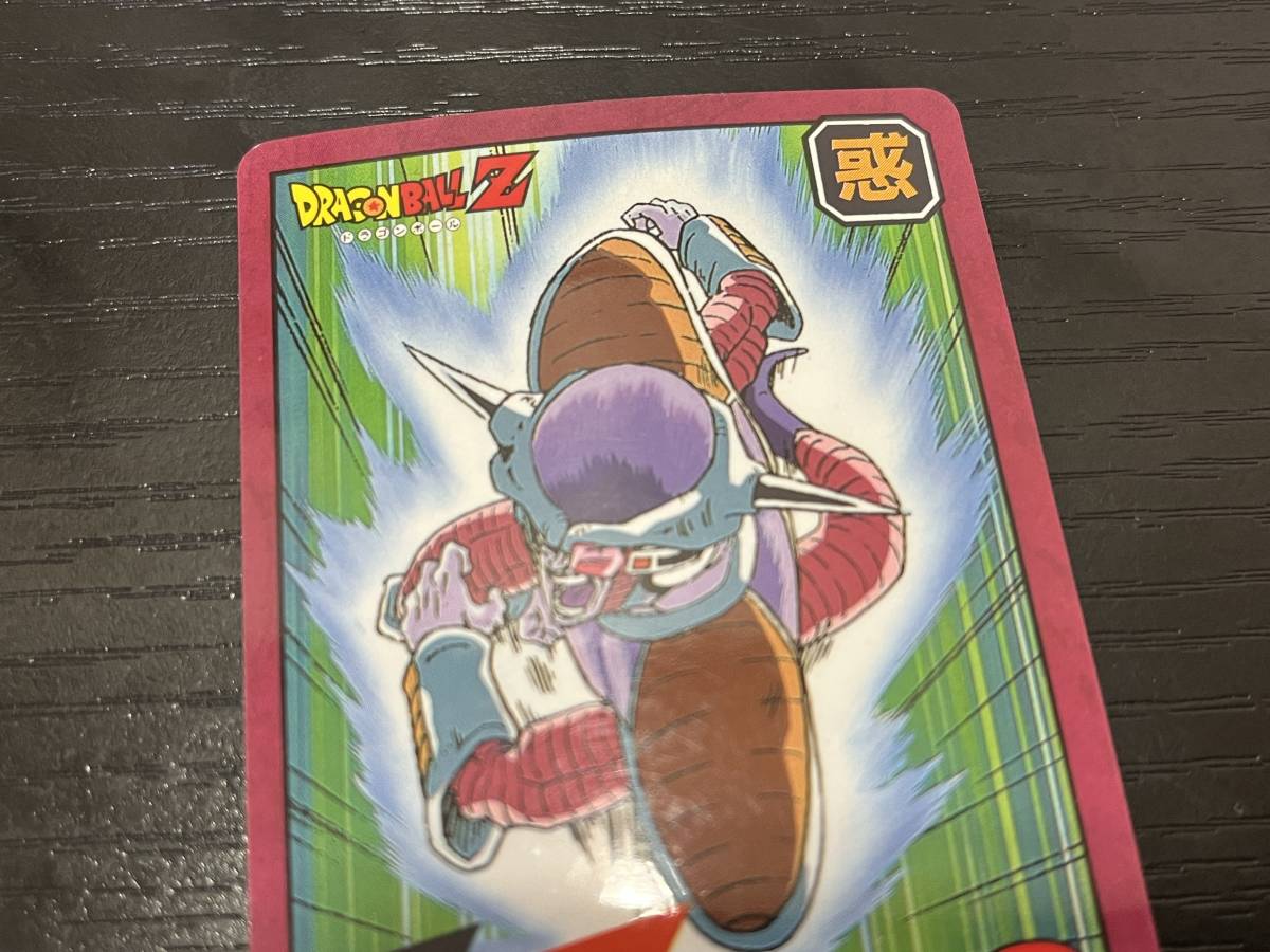 No.25 ドラゴンボール カードダス スーパーバトル