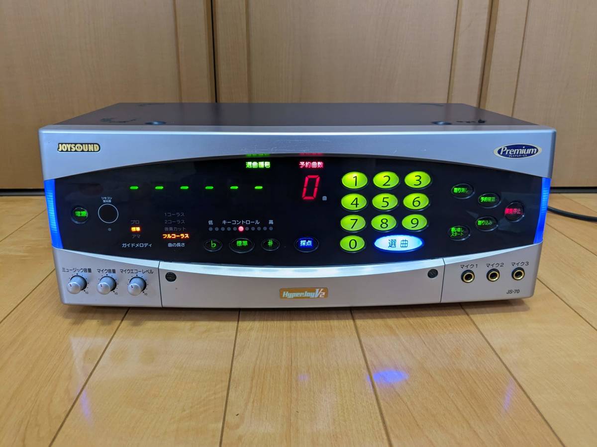 カラオケ/UGA☆楽宴 LKS-01D1☆コマンダー!お得安値 カラオケ⁄UGA☆楽