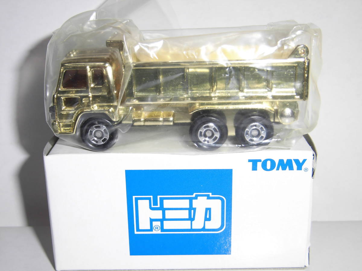 ☆トミカ 金ピカ 日野ドルフィンダンプトラック(金メッキ):HINO 