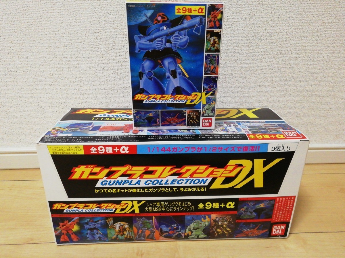 機動戦士ガンダム ガンプラコレクション DX 1/288 フルコンプ品 ドム 