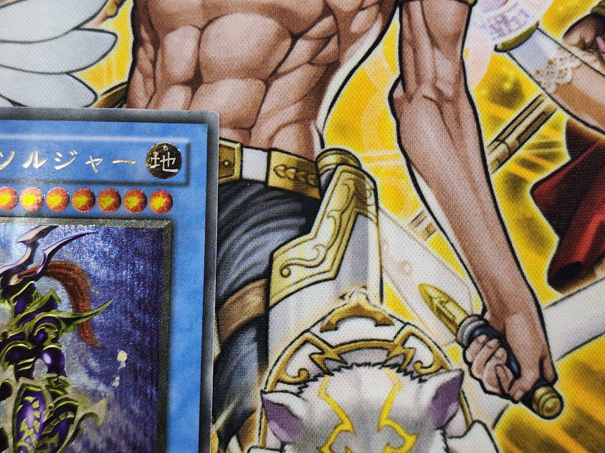 遊戯王 カオス・ソルジャー －開闢の使者－ レリーフ 【公式通販】