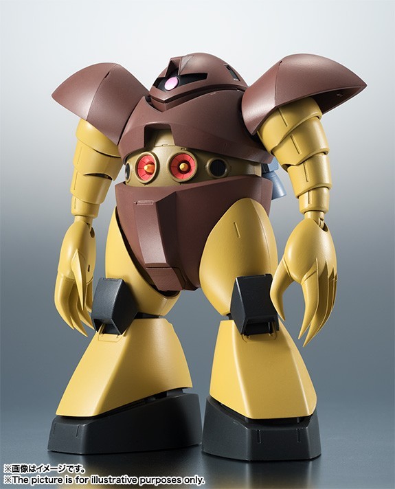 未開封 ROBOT魂＜SIDE MS＞ MSM-04 アッガイ ver. A.N.I.M.E. 機動戦士